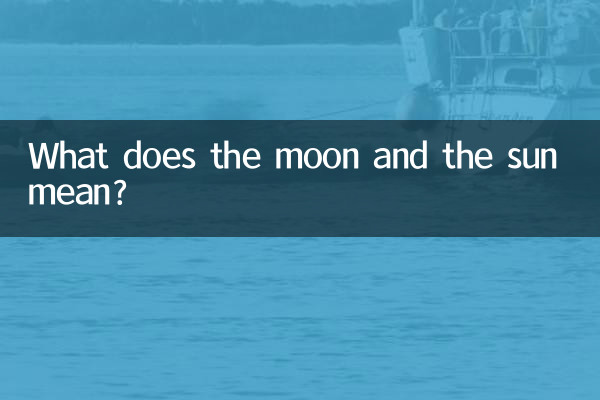 Cosa significano la luna e il sole?