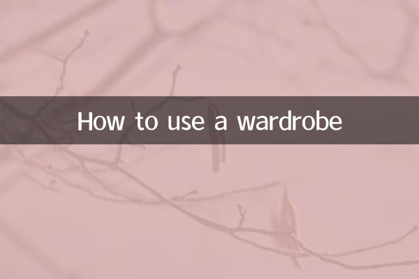 Come utilizzare un armadio