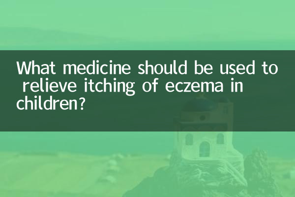 Quale medicinale dovrebbe essere usato per alleviare il prurito dell'eczema nei bambini?