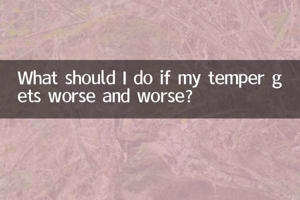 Cosa devo fare se il mio carattere peggiora sempre di più?