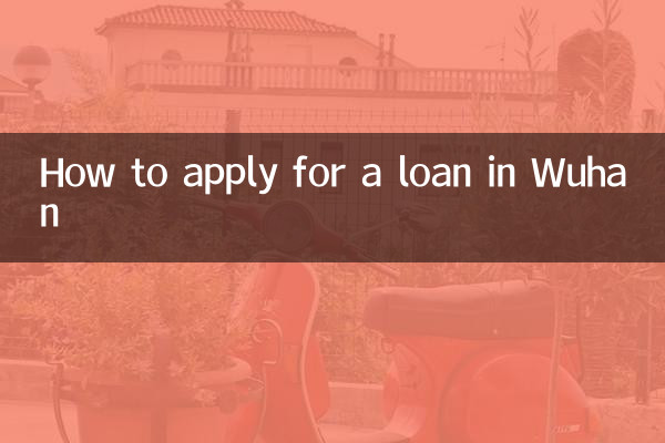 Come richiedere un prestito a Wuhan