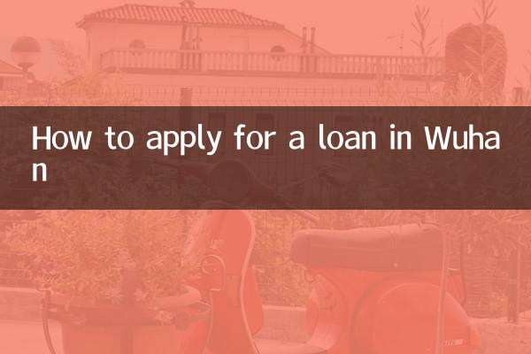 So beantragen Sie einen Kredit in Wuhan