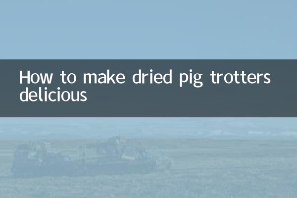 كيفية جعل كوارع الخنازير المجففة لذيذة