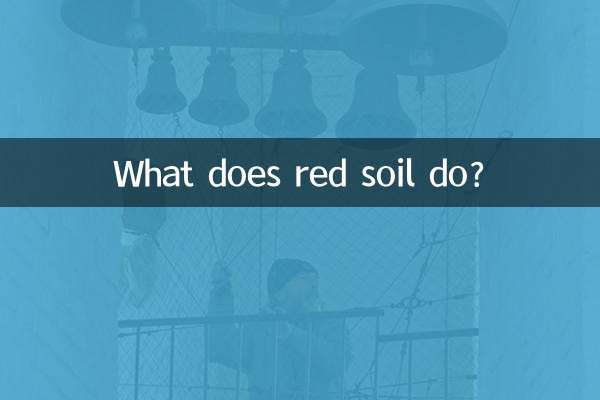 O que o solo vermelho faz?