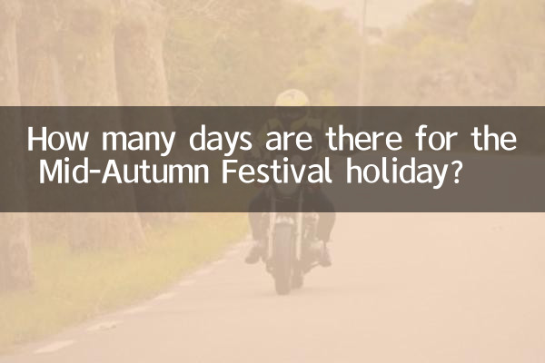 How many days are there for the Mid-Autumn Festival holiday?