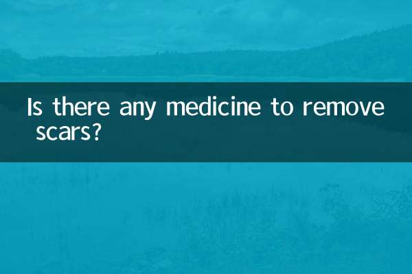 Is there any medicine to remove scars?