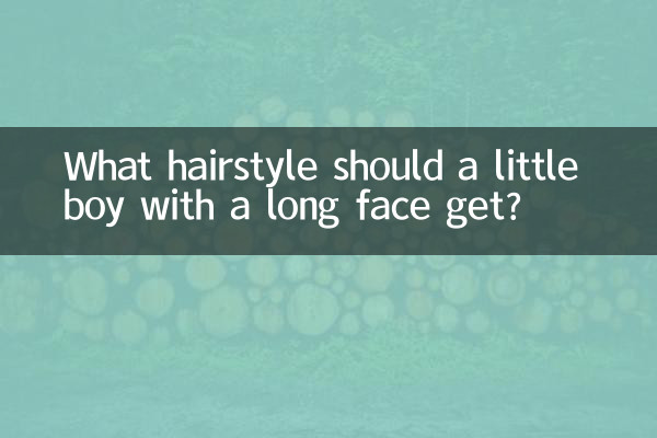 What hairstyle should a little boy with a long face get?