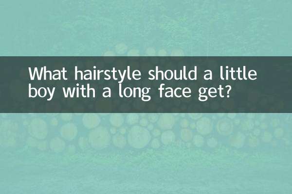 What hairstyle should a little boy with a long face get?