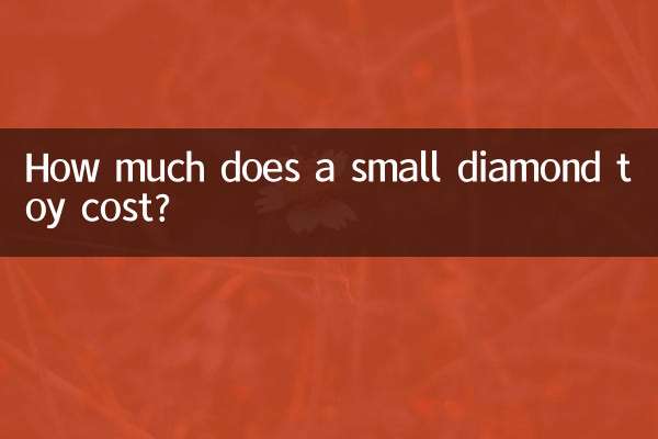 Wie viel kostet ein kleines Diamantspielzeug?