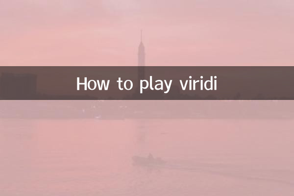 How to play viridi