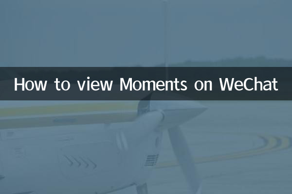 Come visualizzare i Momenti su WeChat