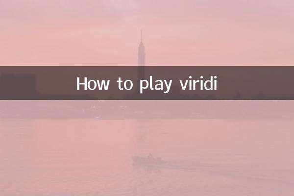 How to play viridi
