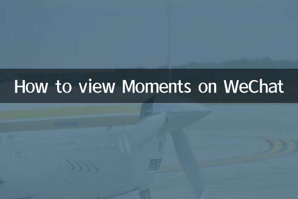 Come visualizzare i Momenti su WeChat