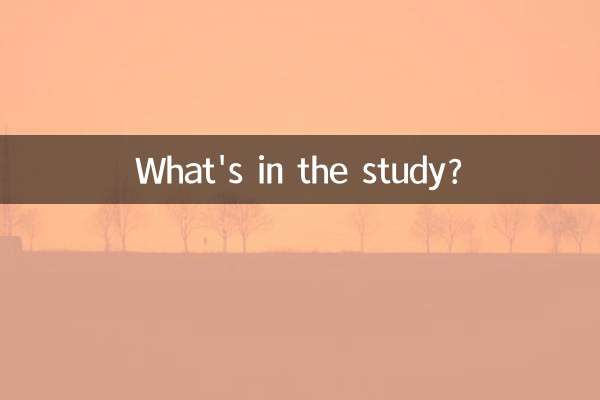 What's in the study?