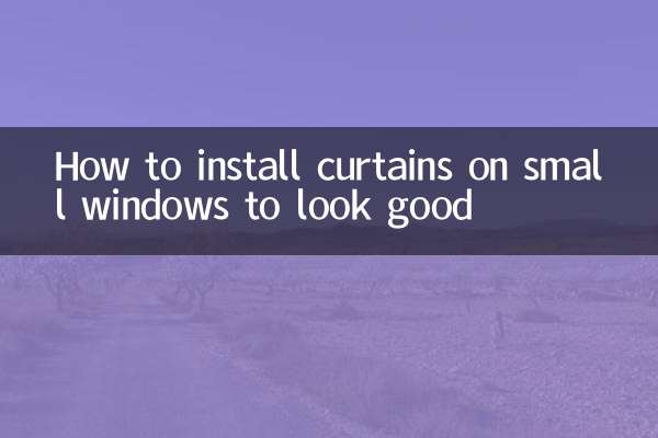 How to install curtains on small windows to look good