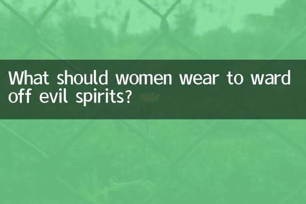 What should women wear to ward off evil spirits?