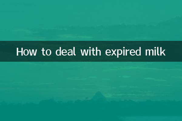 How to deal with expired milk