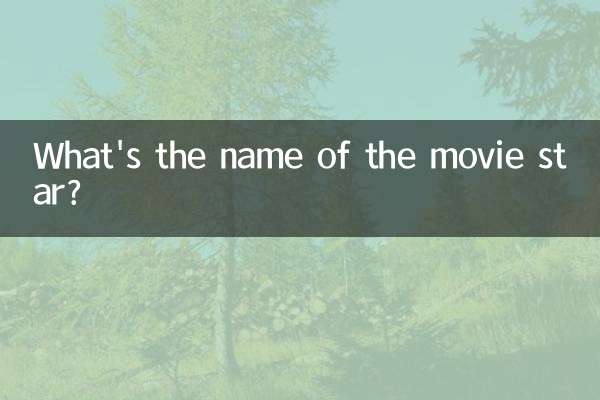 Come si chiama la star del cinema?