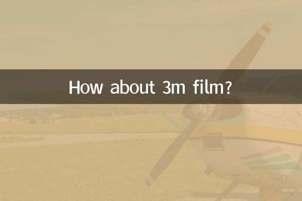 Que diriez-vous d'un film 3M ?