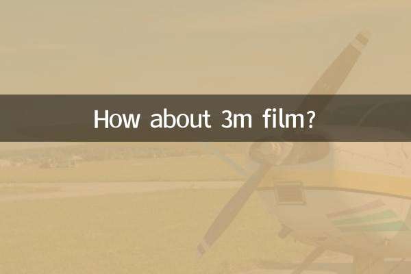 Que diriez-vous d'un film 3M ?