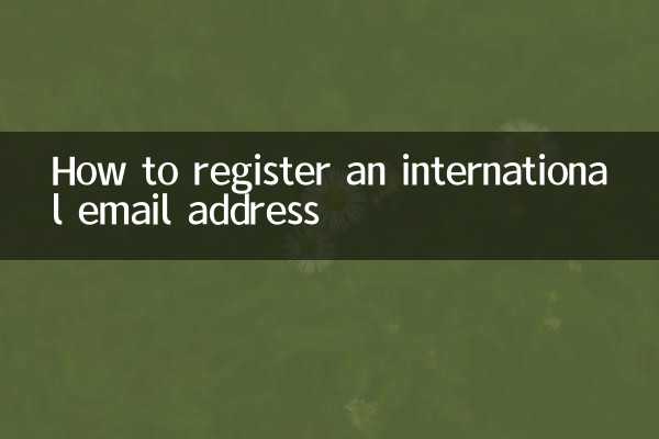 How to register an international email address