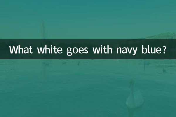 Quale bianco si abbina al blu navy?