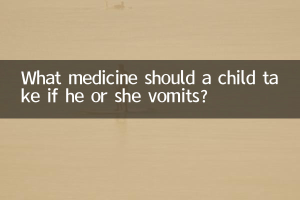 Che medicine dovrebbe prendere un bambino se vomita?