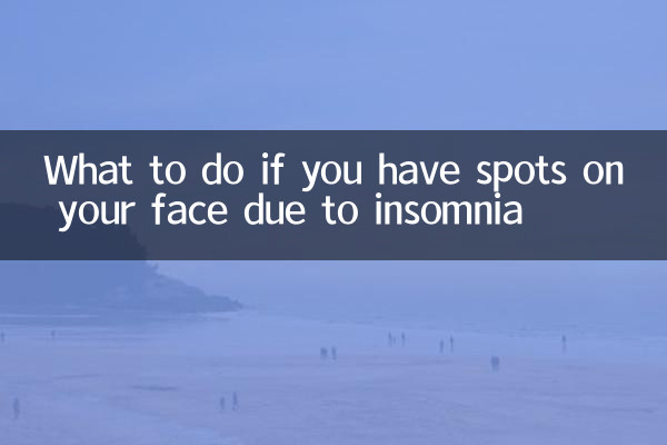 اگر به دلیل بی خوابی لکه هایی روی صورت خود دارید چه باید کرد؟