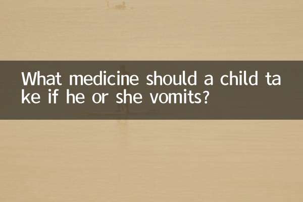 Che medicine dovrebbe prendere un bambino se vomita?