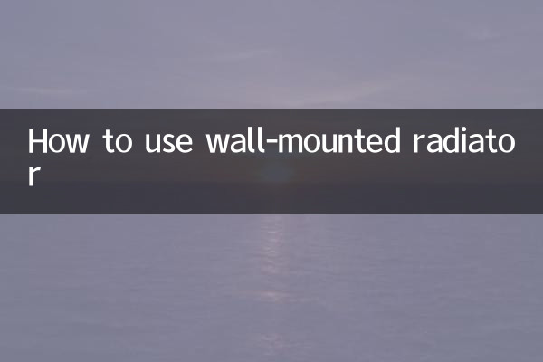 Cómo utilizar el radiador de pared