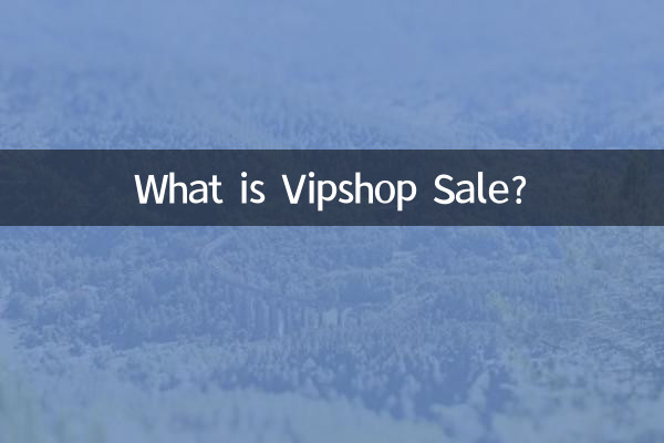 ¿Qué es la Venta Vipshop?