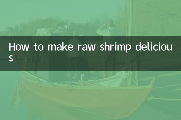 Come rendere deliziosi i gamberetti crudi