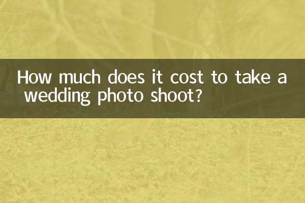 هزینه عکاسی عروسی چقدر است؟