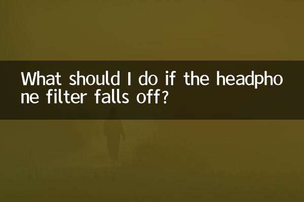 What should I do if the headphone filter falls off?