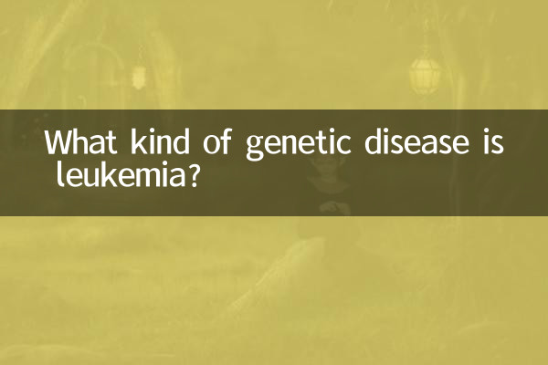 Che tipo di malattia genetica è la leucemia?