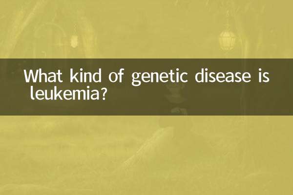 Che tipo di malattia genetica è la leucemia?