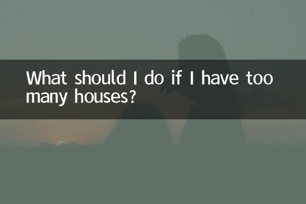 What should I do if I have too many houses?