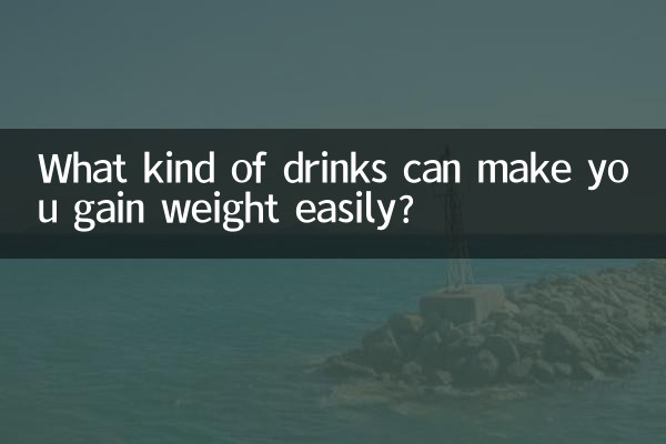 Quels types de boissons peuvent vous faire prendre du poids facilement ?