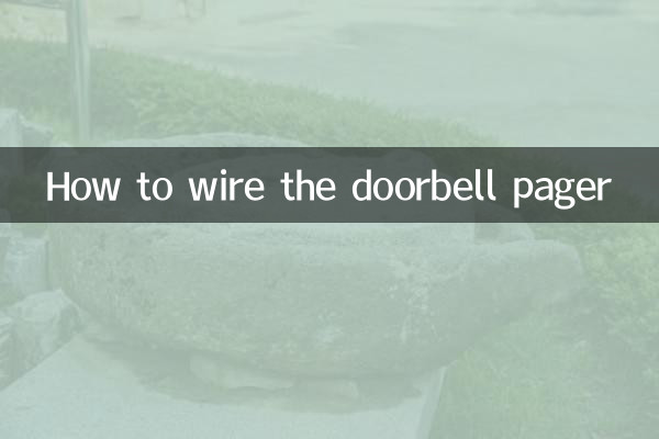 Come collegare il cercapersone del campanello