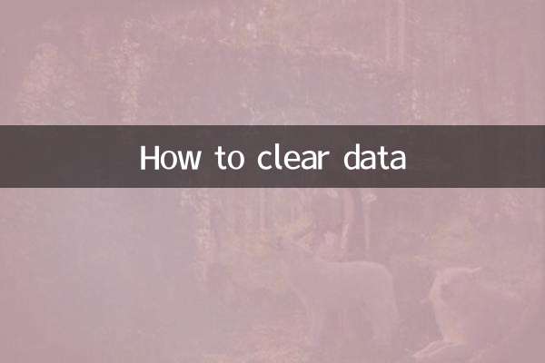 How to clear data