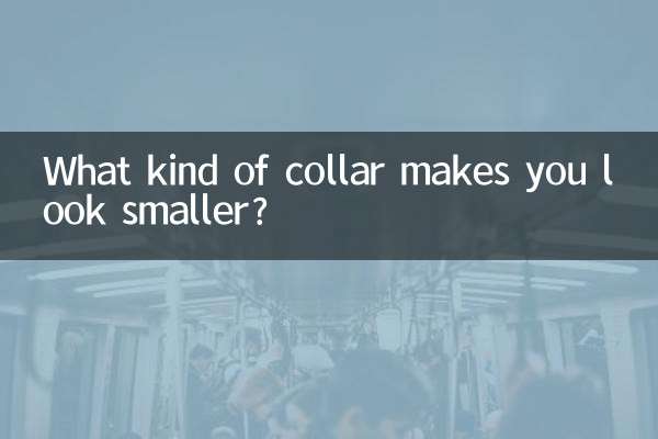 What kind of collar makes you look smaller?
