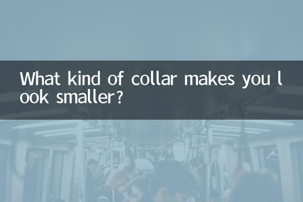 What kind of collar makes you look smaller?