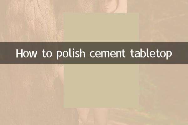 نحوه صیقل دادن رومیزی سیمانی