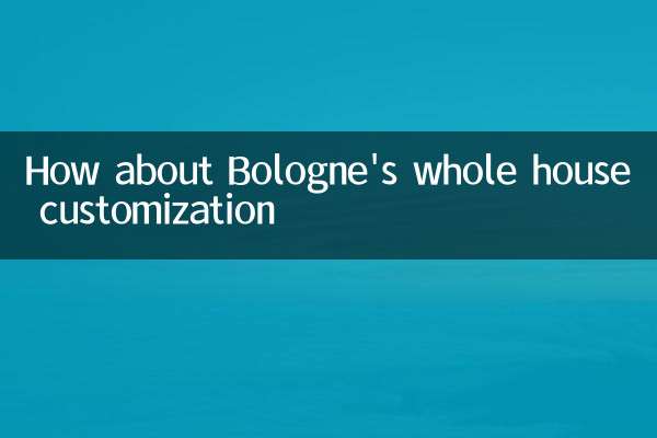 Wie wäre es mit Bolognes Ganzhause -Anpassung