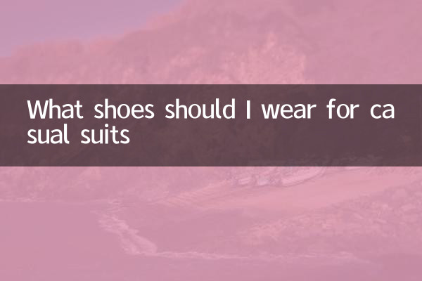 ¿Qué zapatos debo usar para trajes casuales?