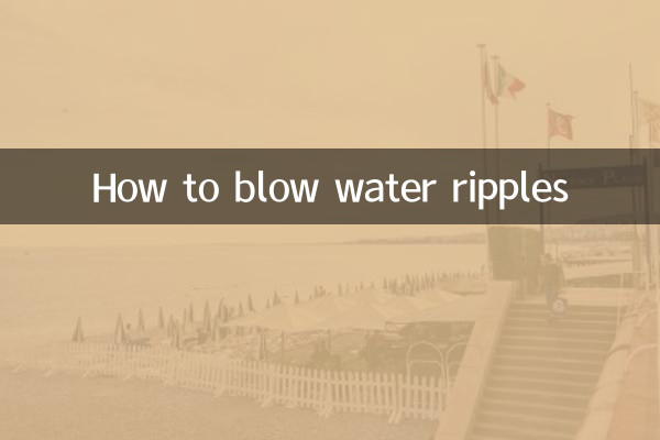 Cómo soplar ondas de agua