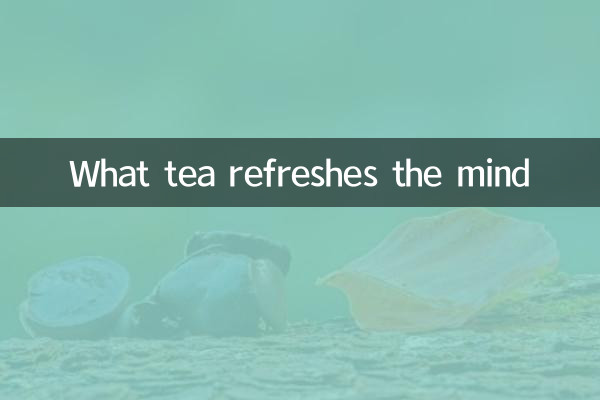 Qué té refresca la mente