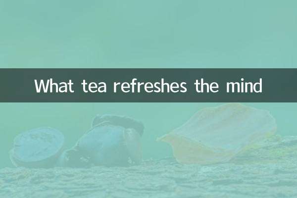 Qué té refresca la mente