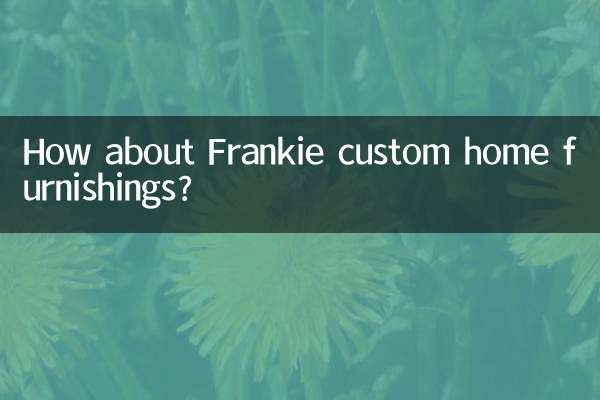 How about Frankie custom home furnishings?