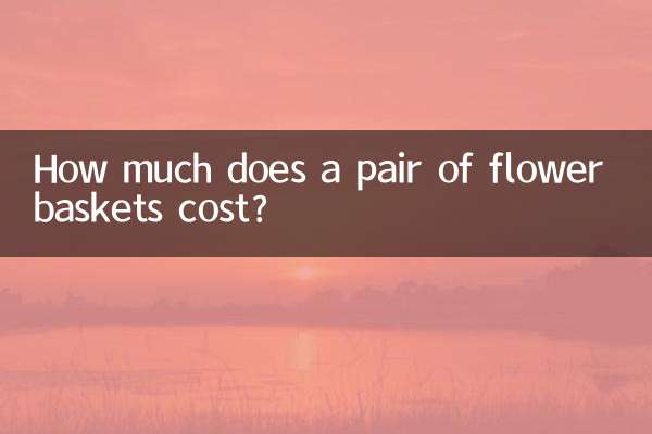 Quanto costa un paio di cesti di fiori?
